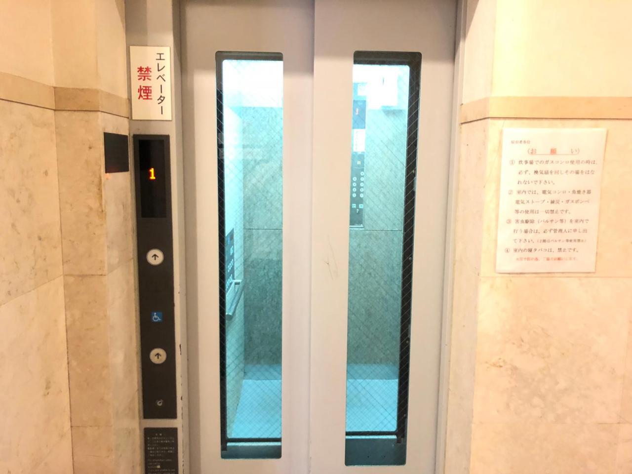 Hotel Mirai يوكوهامَ المظهر الخارجي الصورة